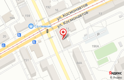 Лавка разливных напитков Пивоваръ на улице Космонавтов на карте