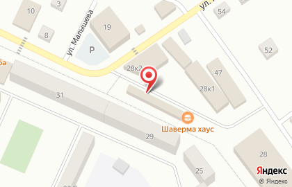 Микрокредитная компания Экспресс займ на улице Радищева на карте