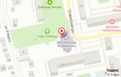 Мебельная компания Империя мебели на Советской улице на карте