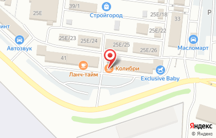 Чайхона Колибри на карте