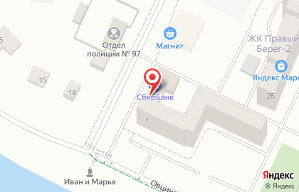 СберБанк России в Свердлова, в 1-ом микрорайоне, 1 на карте