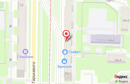 Бистро Экспресс шаурма на карте