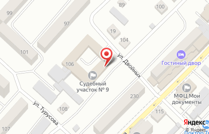 Бийский технолого-экономический колледж в Барнауле на карте