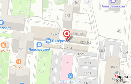 Рыбный магазин Посейдон на карте