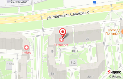Лаборатория Гемотест на Савицкого, 18 на карте