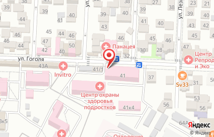 Киоск Дагпечать в Советском районе на карте