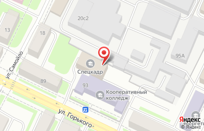 Клининговая компания Сити Сервис на улице Горького на карте