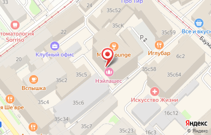 Агентство недвижимости Sea Inside на карте