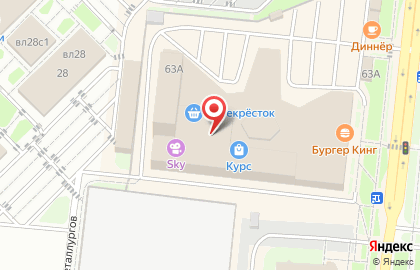 Цифровой центр Ноу-Хау на проспекте Победы на карте