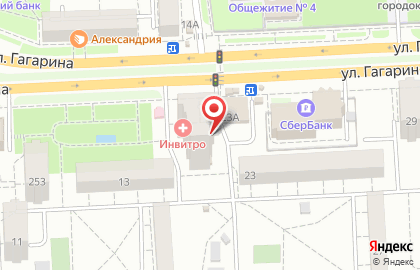 Рахат на улице Гагарина, 23б на карте