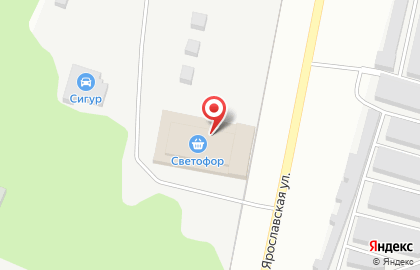 Супермаркет Светофор на Ярославской улице на карте