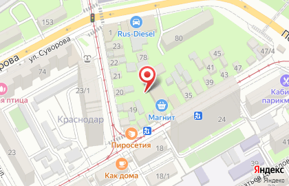 DIGS estate на карте