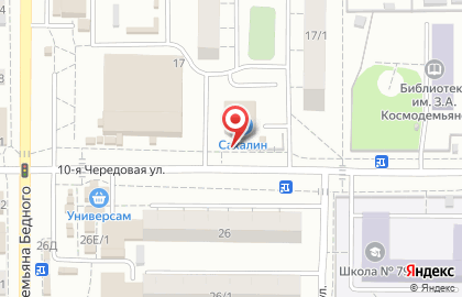Сахалин в Омске на карте