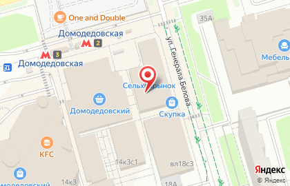 Магазин Добрынинский на метро Домодедовская на карте