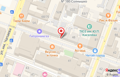 Микрофинансовая компания VIVA Деньги в Фрунзенском районе на карте