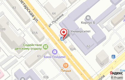 Магазин фастфудной продукции Молодежный буфетик на Пролетарской улице на карте