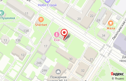 Магазин Горящих Путевок на Пушкинской улице на карте