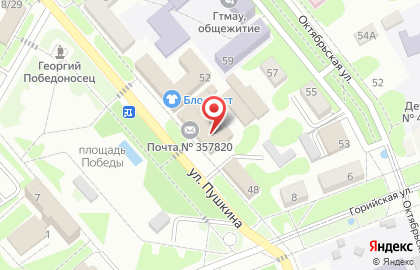 EKG на улице Пушкина на карте