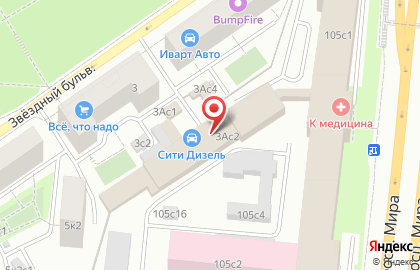 Автомастерская Star Service на карте