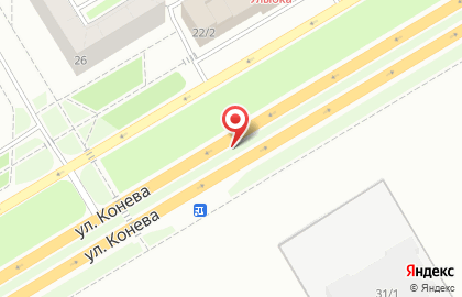 Волейбольная школа LIBERO на улице Конева на карте