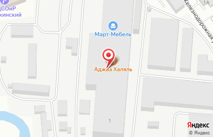 Ас Ремонт на карте