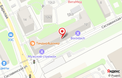 Ресторан Багратиони-Шереп на карте