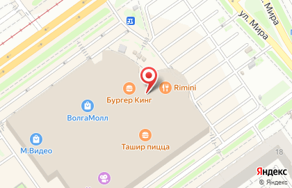 Салон связи Связной на улице Александрова на карте
