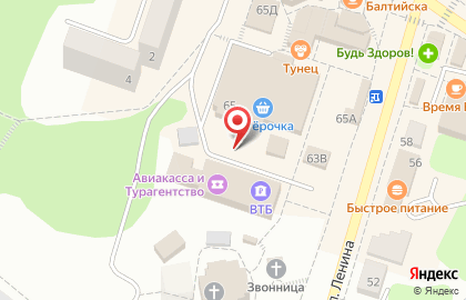 ЗАО Банкомат, Банк ВТБ 24 на улице Ленина 61 на карте