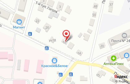 Аптека Сердце Брянска в Первомайском переулке на карте
