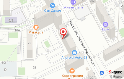 Строящиеся объекты Мастерстрой в Краснодаре на карте