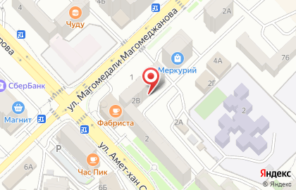 Магазин Хороший в Советском районе на карте