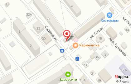 Магазин Книжная лавка на Садовой улице в Балтийске на карте
