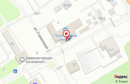 Магазин хозяйственных товаров на улице Строителей на карте