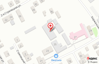 Супермаркет Авоська в Александрове на карте