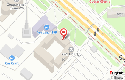 Управление МВД России по г. Перми Отдел ГИБДД на карте