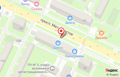 КнопкаК.рф на проспекте Металлистов на карте