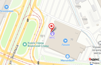 Торгово-производственная компания КурскТексПлюс в Центральном районе на карте