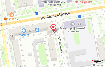 ТВ-Сервис на улице Карла Маркса на карте