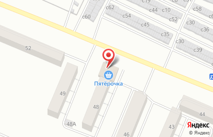 Супермаркет Пятëрочка в Красноярске на карте