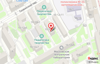 Научный мир на карте