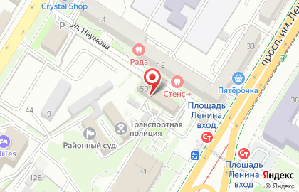 Агентство недвижимости НефтьГазСервис-Н на карте