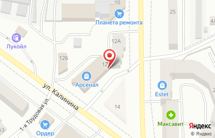 Магазин спецодежды Спецовка в Нижнем Новгороде на карте