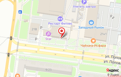 Территория творчества Artelle в Великом Новгороде на карте