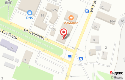 Интернет-гипермаркет Utake.ru на карте