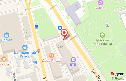 Киоск овощей и фруктов Экзотика в Петропавловске-Камчатском на карте
