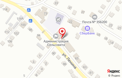 Магазин в Ставрополе на карте