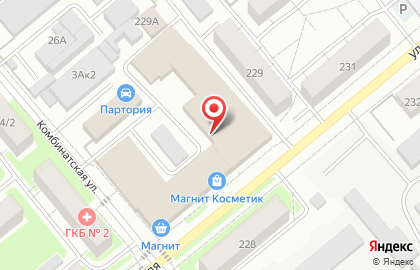 Компания шелкотрафаретной печати Траст на карте