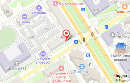 Управление имущественных отношений Алтайского края на карте
