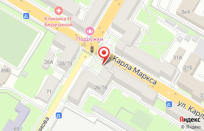 Банкомат Почта Банк в Ульяновске на карте