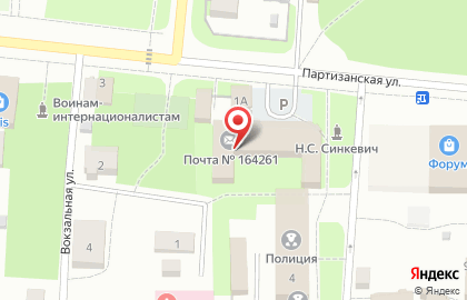 Микрокредитная компания кв Пятый Элемент Деньги на Партизанской улице на карте